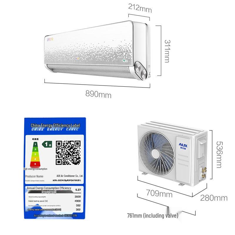 AUX Inverter Wall-Mounted Air Conditioner
