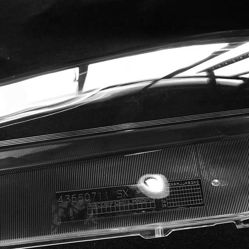 Maserati Quattroporte 09-12 GRANTURISMO Průhledný kryt světlometu