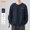 Jeep Men's Faux Two-Piece Half-Zip Pullover Sweatshirt