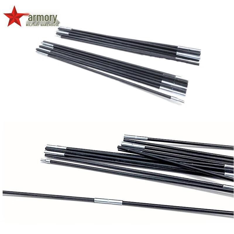 Bingxiekua Outdoor Camping Tent Poles