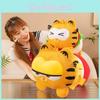 The Show Garfield French Fries Chicken Rolls Plush Toy Girls Children Gift Doll