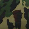 Camouflage Outdoor Tragbare Leichte Regenfeste Matte RainTent Tarp Shelter (2*1.4 )