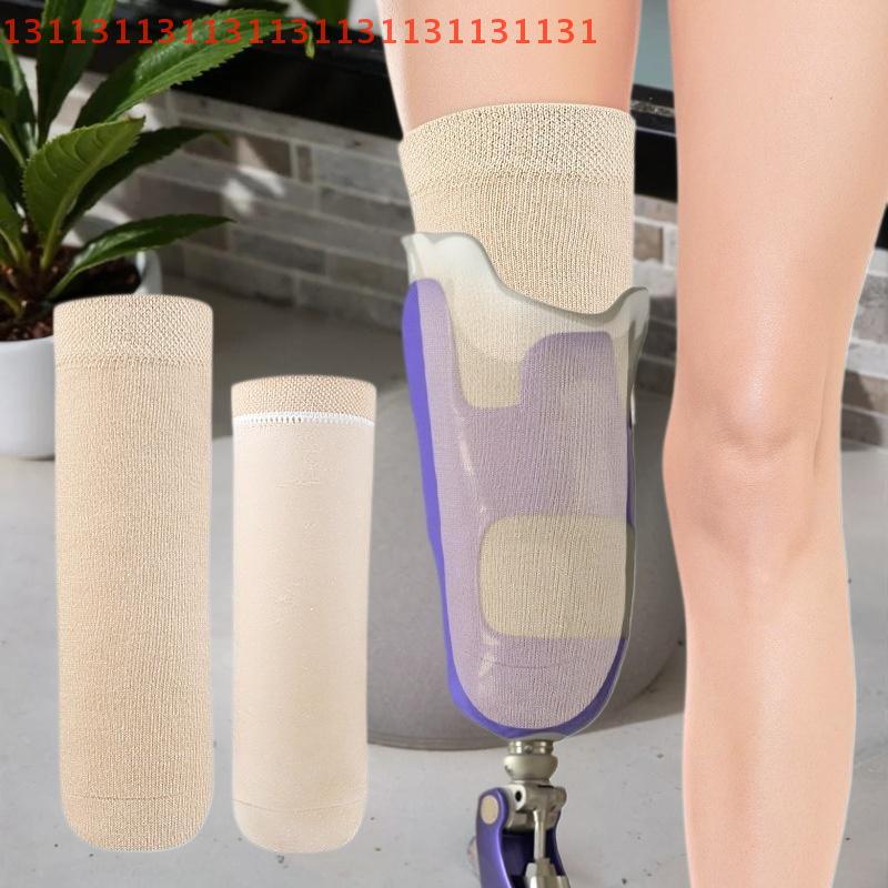 Restringitore Moncone Protesico Sotto Ginocchio Alta Elasticità Spesso Gel Manicotto Protesico Calzini Manicotto in Gel Protesico Restringitore Moncone