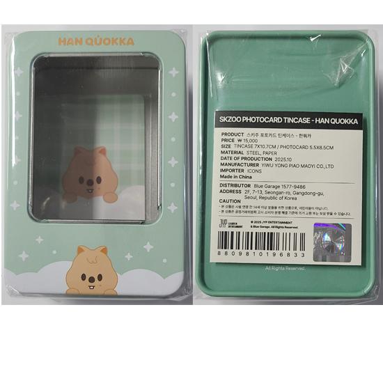 Skzoo Photocard Tincase celebrATE