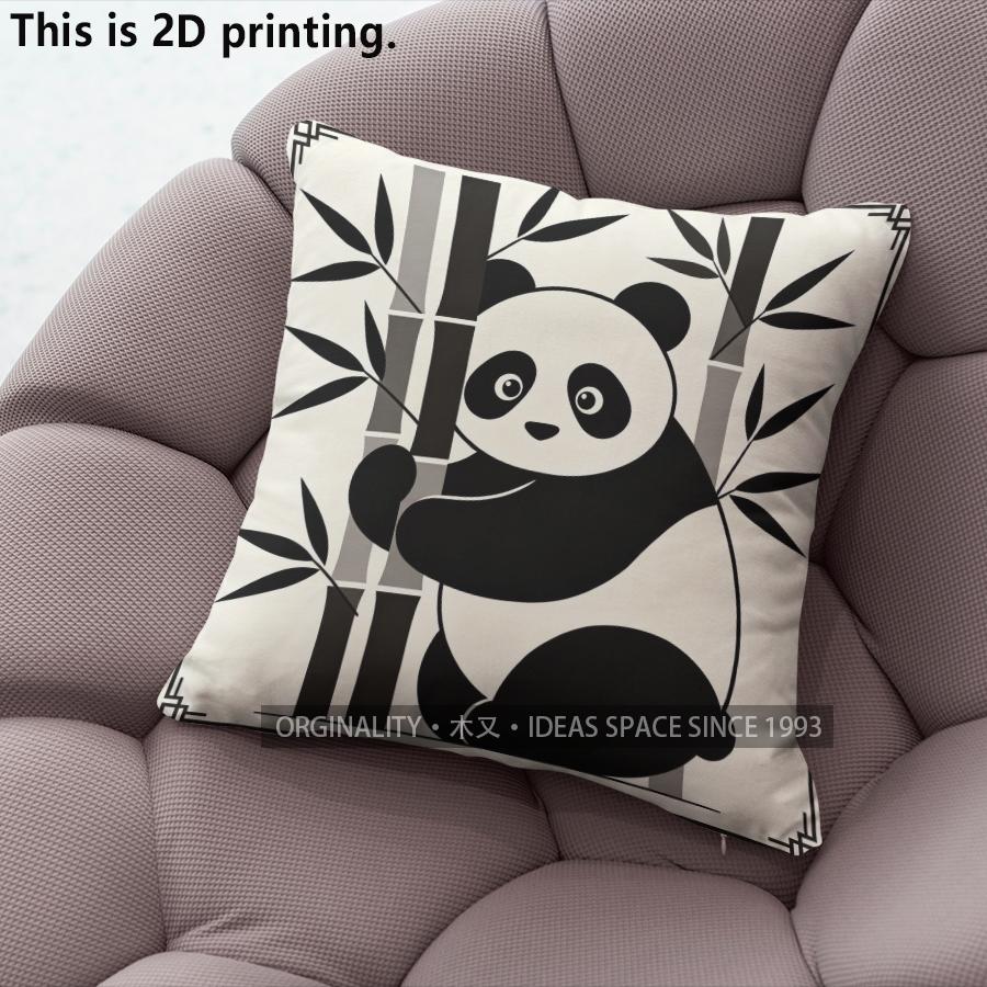 Cute Panda Print Square Throw Pillow Cases Pattern Cushion Cover Suitable For Sofa Bedroom Car Pillow Cover