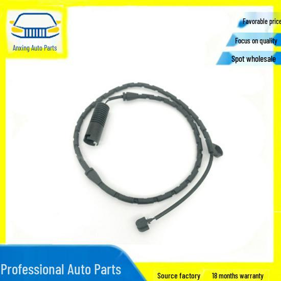 

BMW Front Brake Sensor Alarm Wire - 34351165579 No inclusion