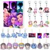 K-pop Demon Hunters Rumi Mira Zoey Figure Saja Boys Christmas Countdown Calendar Trendy Blind Box Keychain Acrylic Pendant Gift