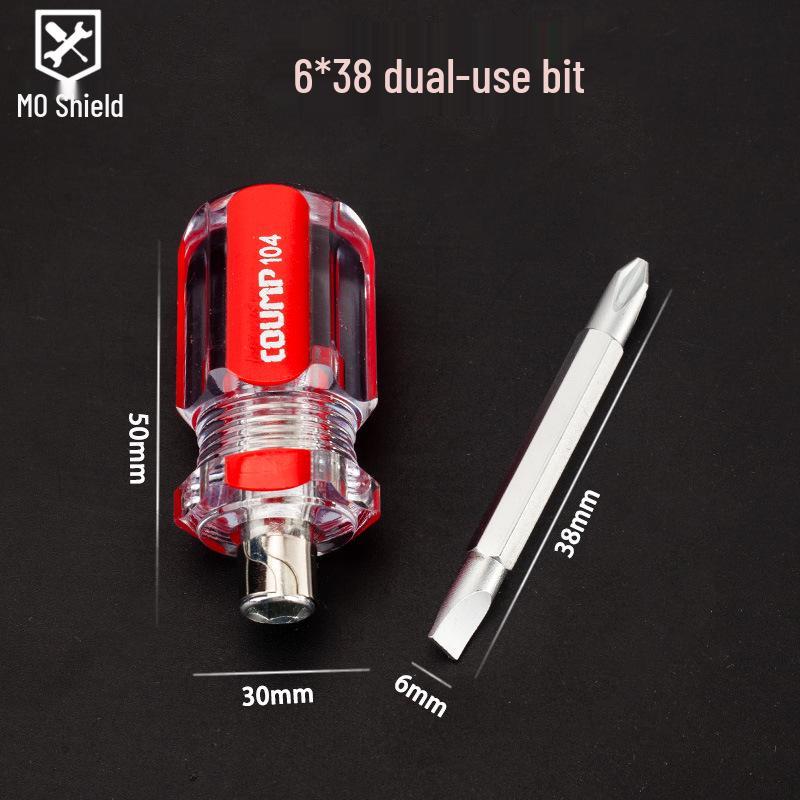 Philips Dual-Use Magnetic Precision Screwdriver Set - Double-Headed Stubby Flathead