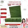 Shunan Liandun Foldable Exercise Training Mat
