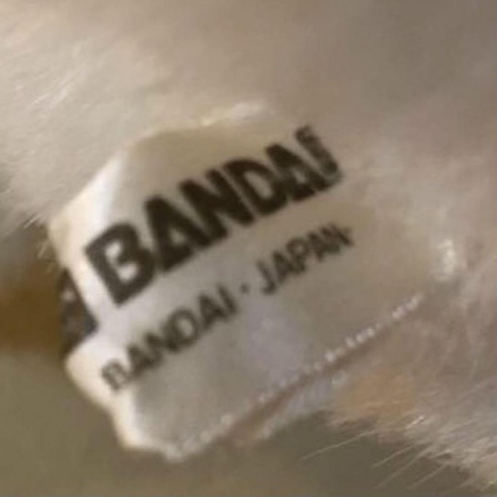 [USED] Showa Retro Rare! Bandai Petit Amour Made In Japan Teddy Bear