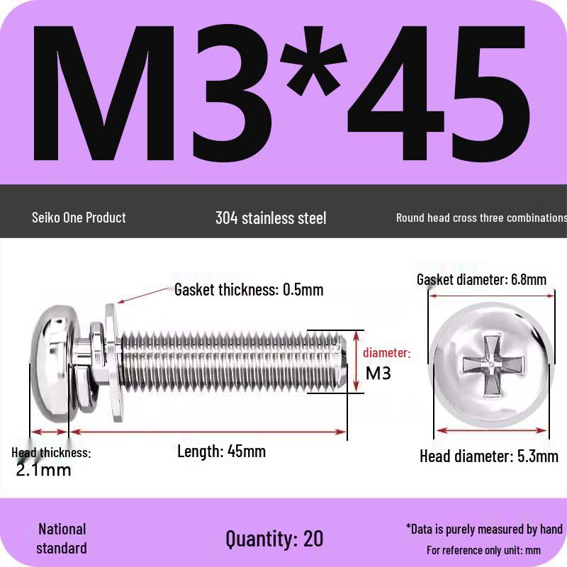 304 Stainless Steel Phillips Round Head Screw with Flat Washer M3/M4/M5/M6