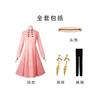 Spy x Family Cosplay Yor Forger Thorn Princess Pink Trench Coat Sexy Costume