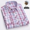 Men's Slim Fit Plaid 100% Cotton Shirt - Long Sleeve, Spring/Autumn Casual Korean Style for Young & Middle-Aged