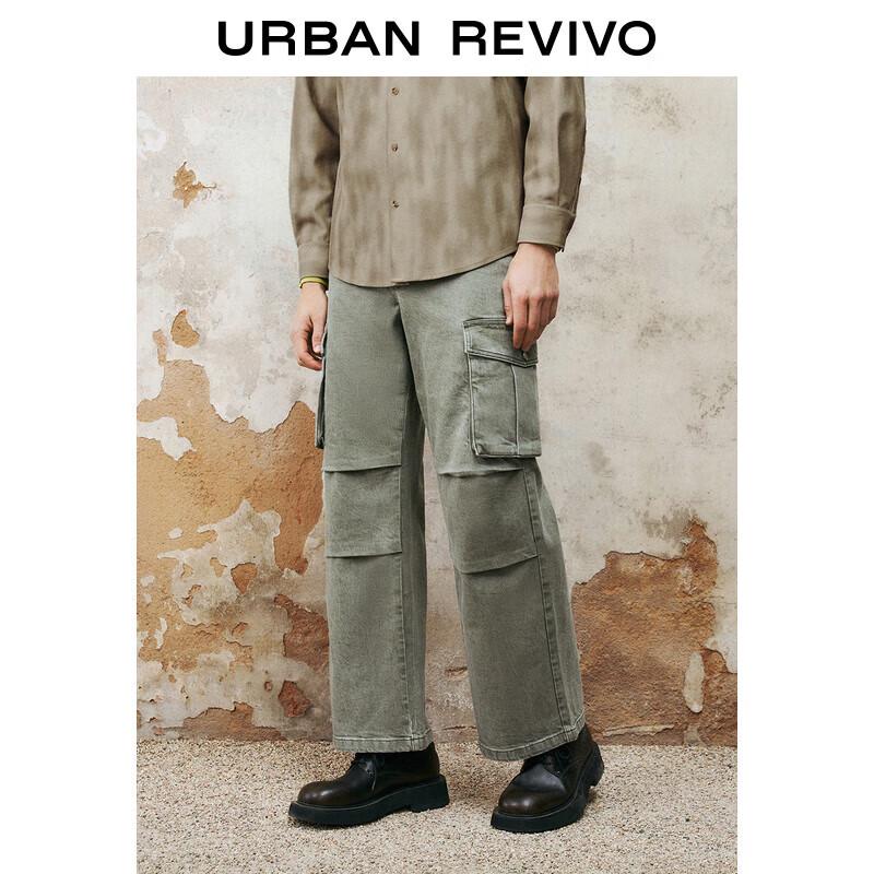 

UR Men s American Casual Cargo Pleated Denim Pants 34