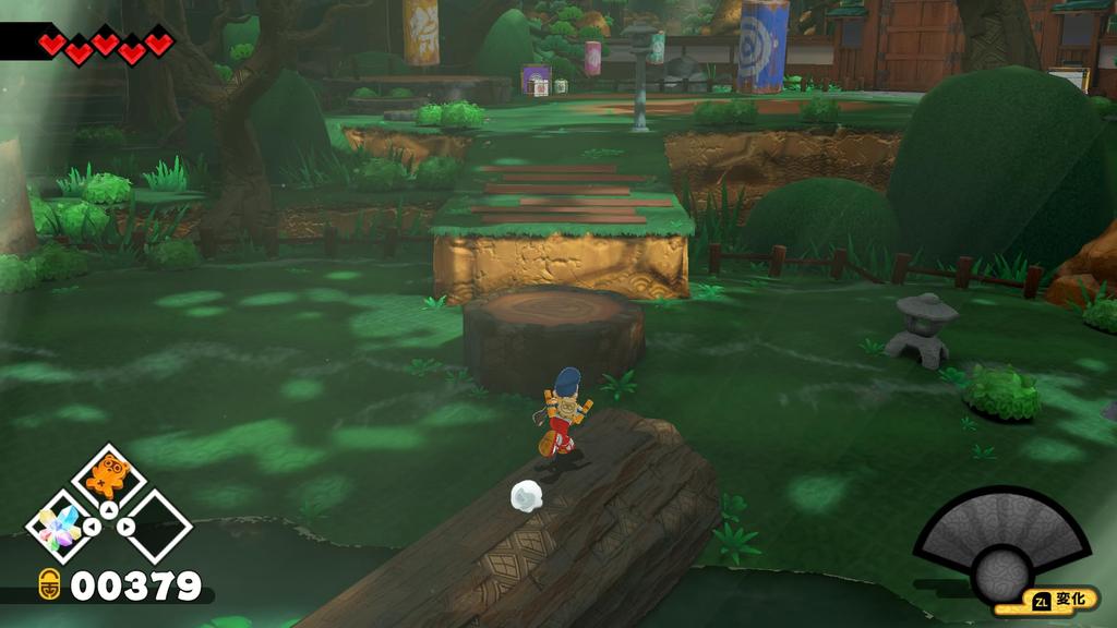 Märchendrama Bakel, der Marderhund Matsuri ~ Die Leiden des Orakels Taro! ! ~ -Schalter