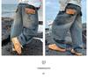 Autumn 2025 Fairy Tale Korean Style Soft Denim Gradient Wash Boys' Jeans - Comfortable, Versatile Long Pants