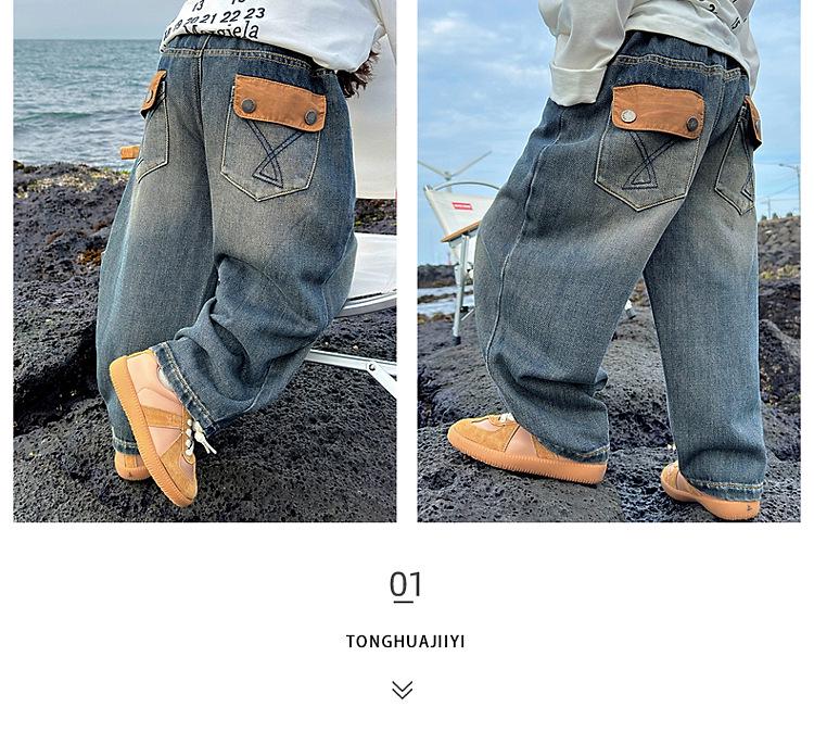 Autumn 2025 Fairy Tale Korean Style Soft Denim Gradient Wash Boys' Jeans - Comfortable, Versatile Long Pants