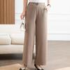 Jianhu Women's Elastic Waist Loose Wide-Leg Casual Pants