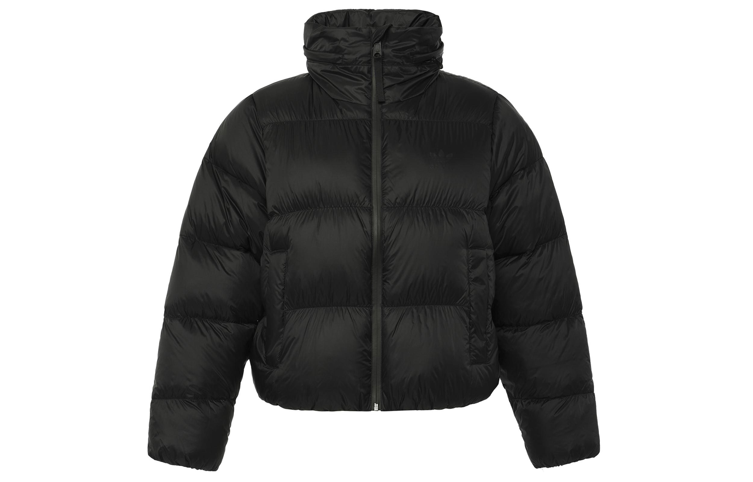 Adidas Regen Down Jacket IW8368 S