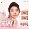 Qianyan Cheeryep 16 Color Eyeshadow Palette Glitter Chamelon Matte Shine Eye Shadow Highlighter Waterproof Cosmetics
