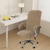 1 Set Soft Velvet Office Chair Cover Elastic Rotating Armrest Lifting Computer Seat Covers Home Stool Decor with Armrest Covers