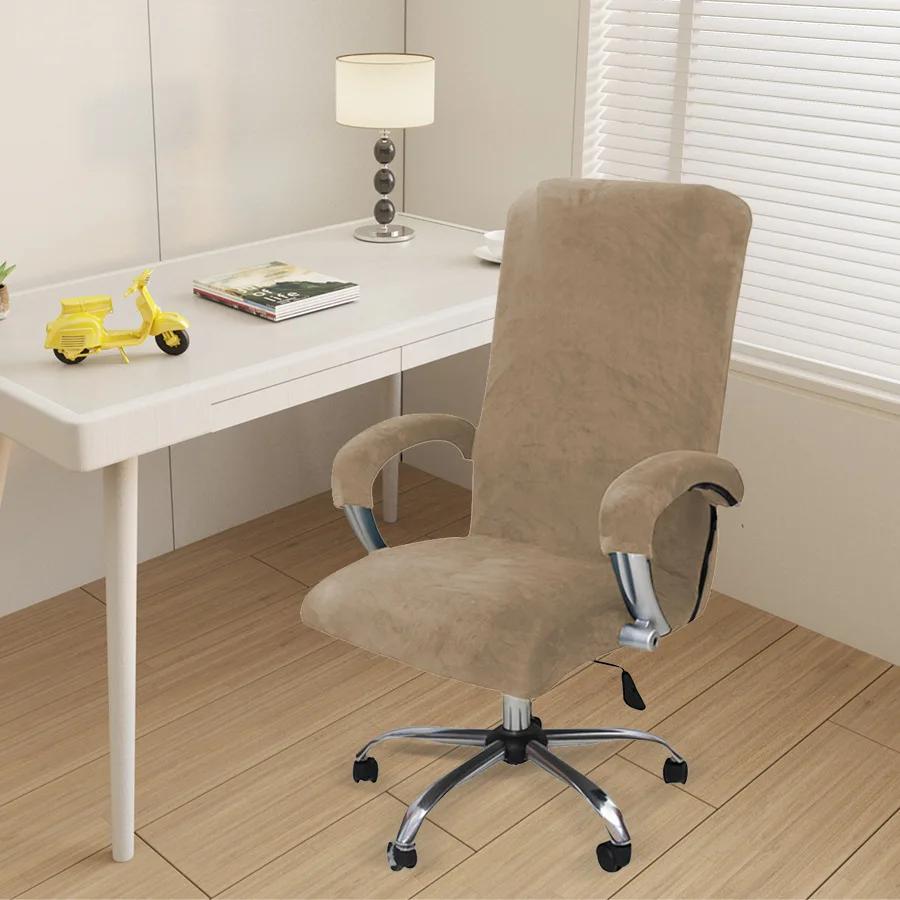 1 Set Soft Velvet Office Chair Cover Elastic Rotating Armrest Lifting Computer Seat Covers Home Stool Decor with Armrest Covers
