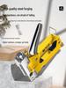 Fujiwara Manual & Pneumatic Nail Gun for Woodworking and Bookbinding