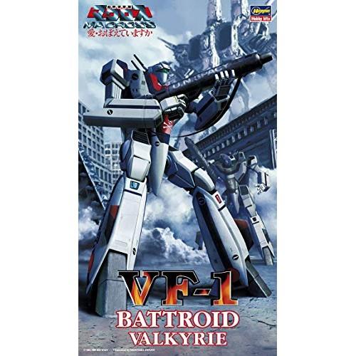 Hasegawa Macross VF-1 Battroid Valkyrie 1/72 Scale Plastic Model 10