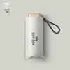 MAYDU M6100 Mini Pocket Umbrella