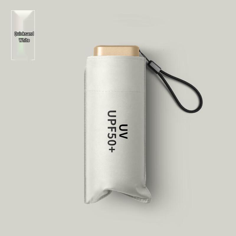 MAYDU M6100 Mini Pocket Umbrella