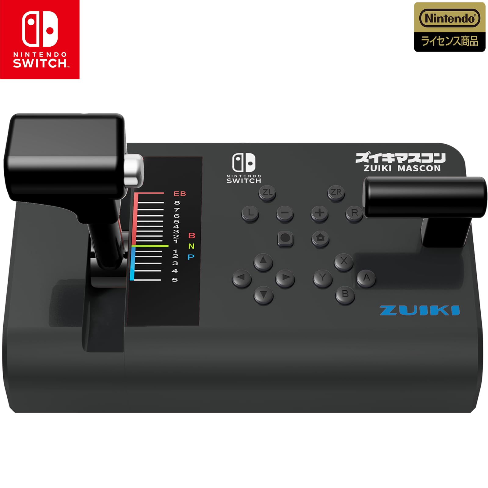 

licensed Train go controller Mascon for Nintendo Switch [Nintendo product] “Zuiki Switch” [Nintendo compatible]