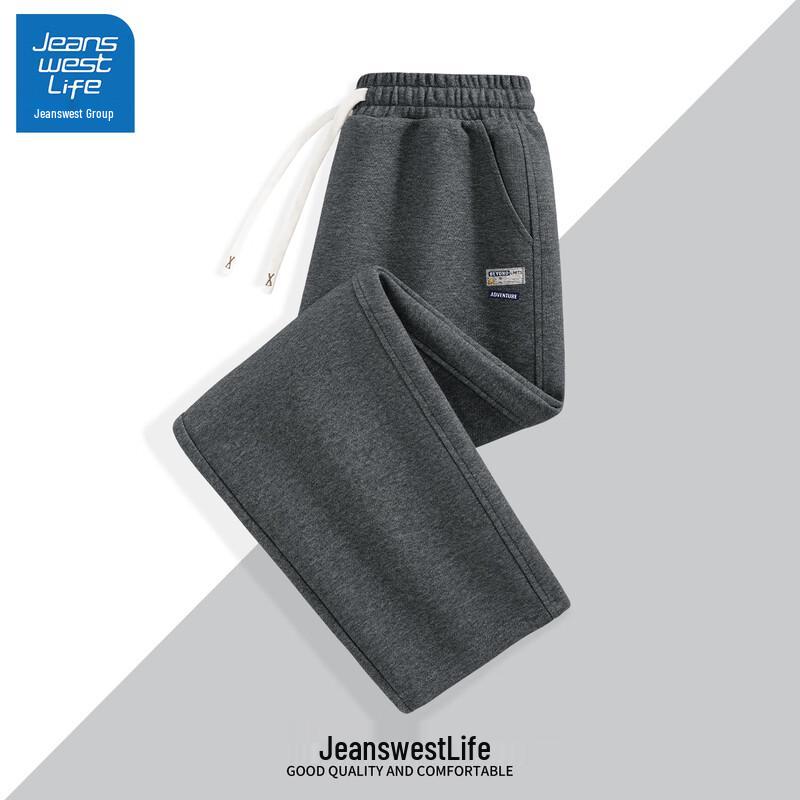JEANSWEST LIFE Men's Loose Fit Casual Sweatpants