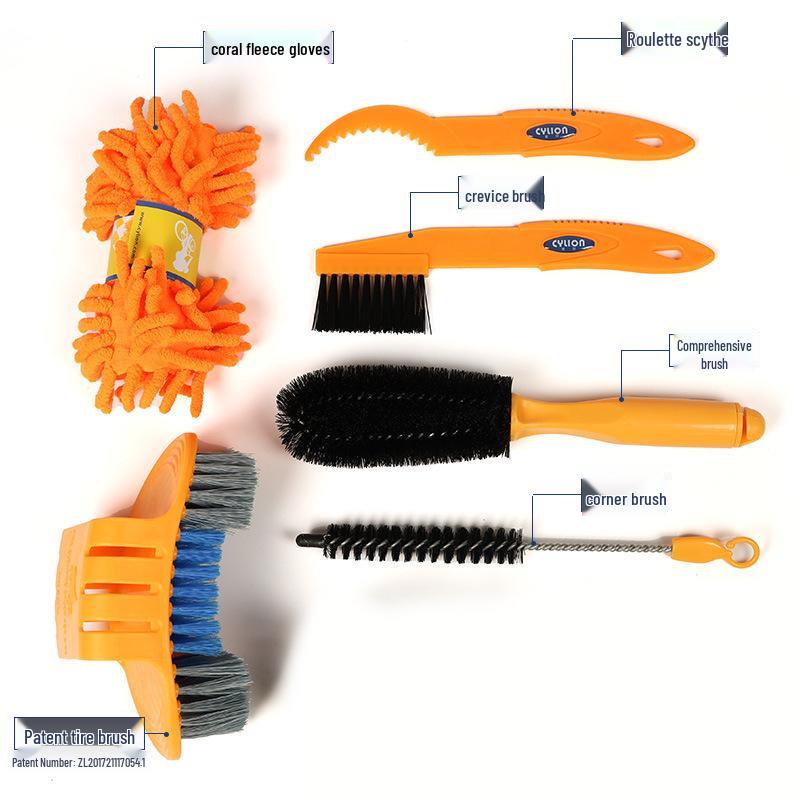 CYLION Bicycle Cleaning Tool Set: Multifunctional Chain & Tire Brushes with Chain Washer