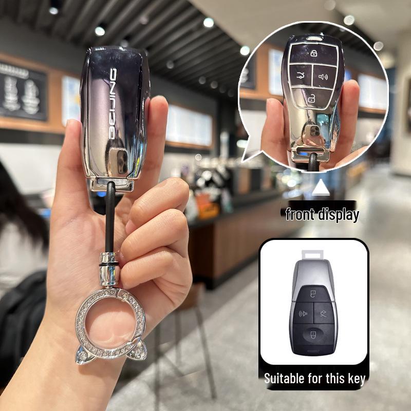 Key Case for BAIC Models: Beijing X7, Cube BJ40/BJ80/60, EU5/U5 Plus, D50/U7, Buckle EU7