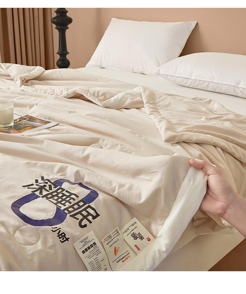 Class A Raw Cotton & Baby-Grade Soybean Fiber Summer Quilt - Ideal for Dormitory, Home Use, Air-Conditioned Rooms, Gifts
