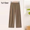 Yalu Mid-Aged Women's High-Waist Straight Pants