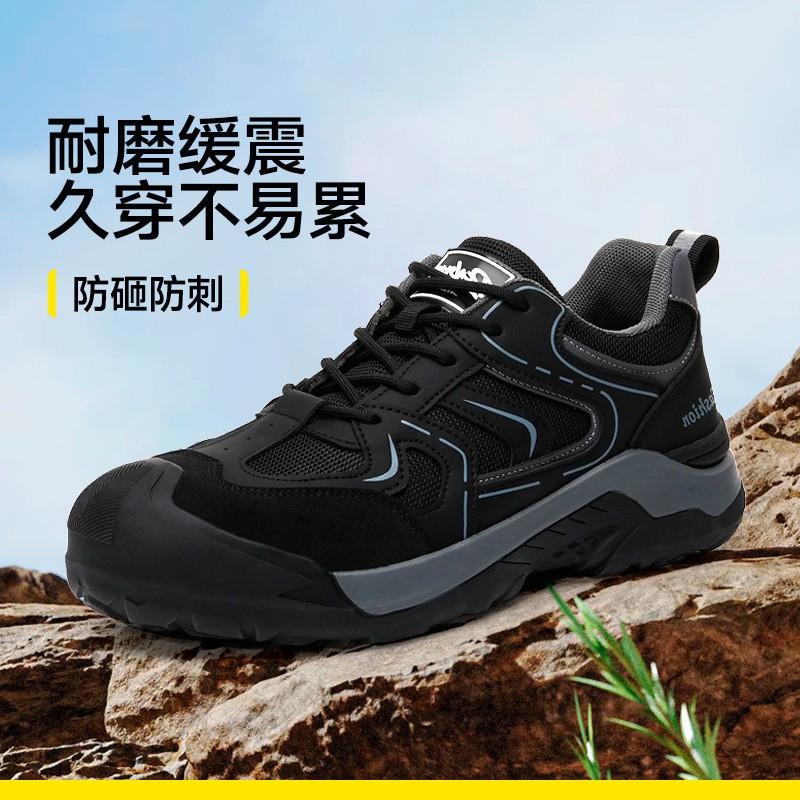 Mens Safety Work Boots With Steel Toe Cap Anti-Puncture Impact Resistant Breathable Mesh Upper Rubber Sole Construction