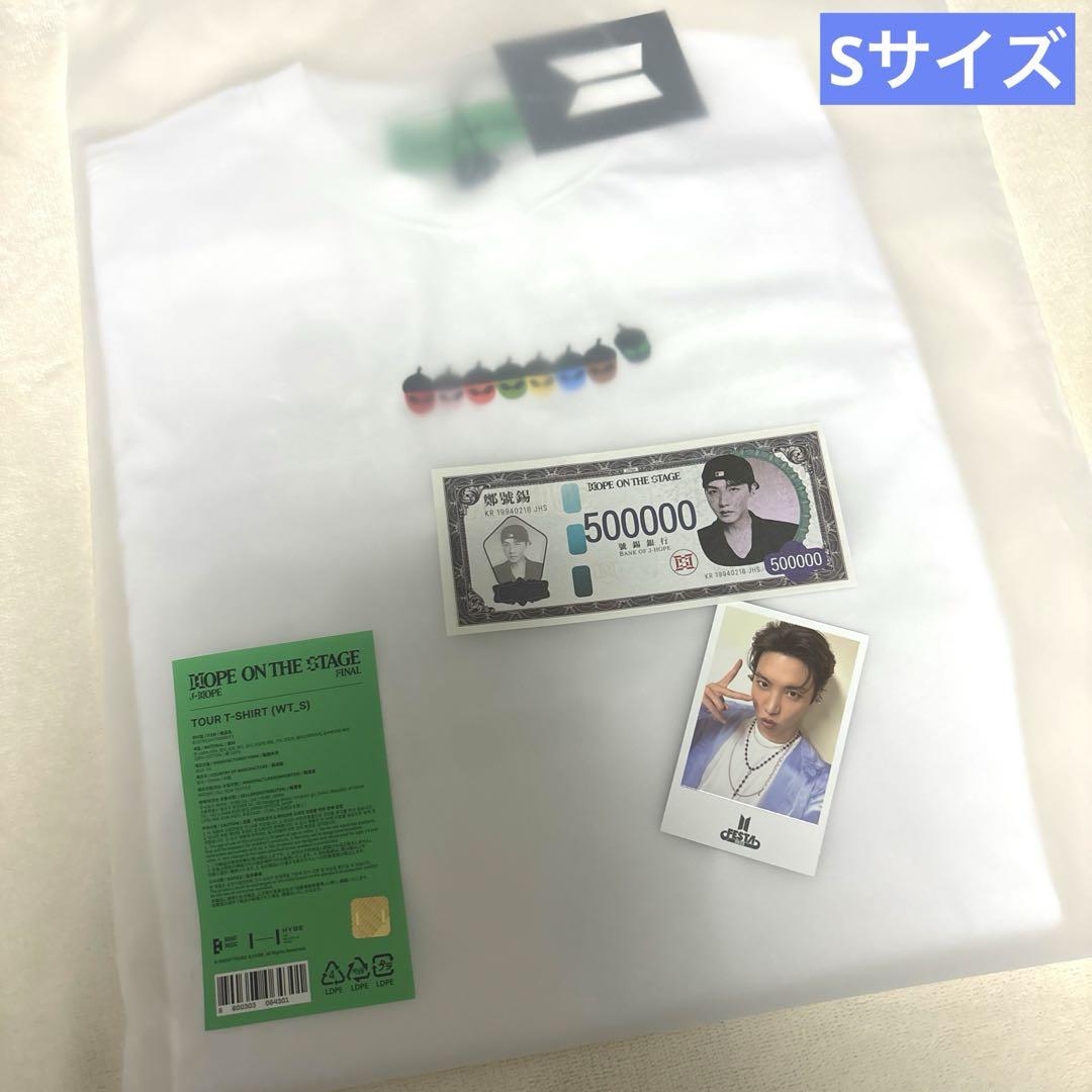 

[Б/У] Футболка J-HOPE HOPE ON THE STAGE с желудем, размер S