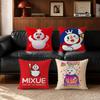 Brand MMixueing Cushion Cover Cushion Cover Set Pcs X X X Pillowcase Decorative Sofa Home Decor