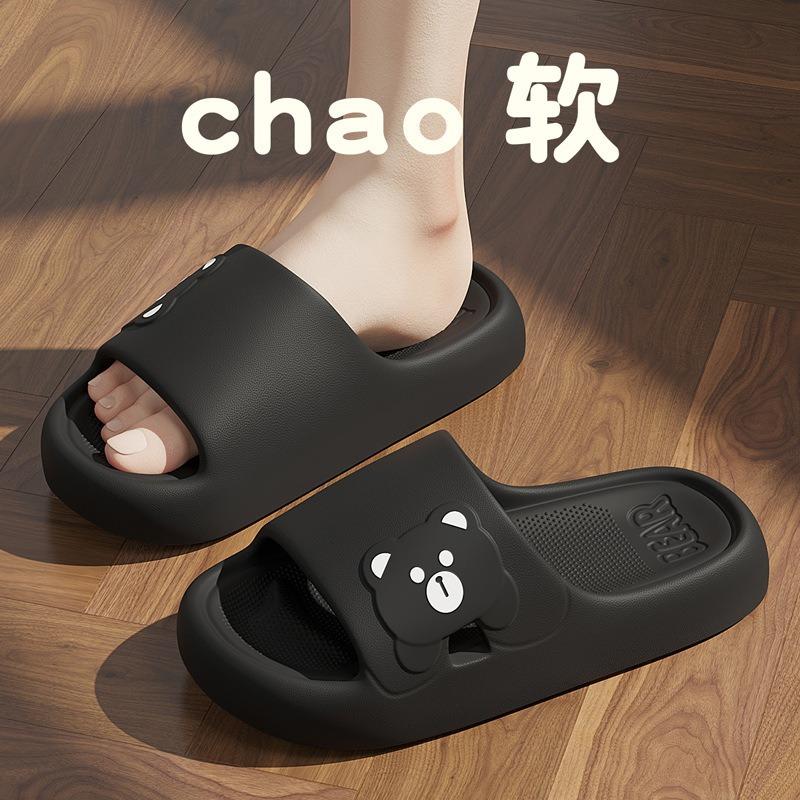 New Bathroom Cool Slippers Non-slip EVA Soft Elastic Slippers Indoor Home Summer Slippers