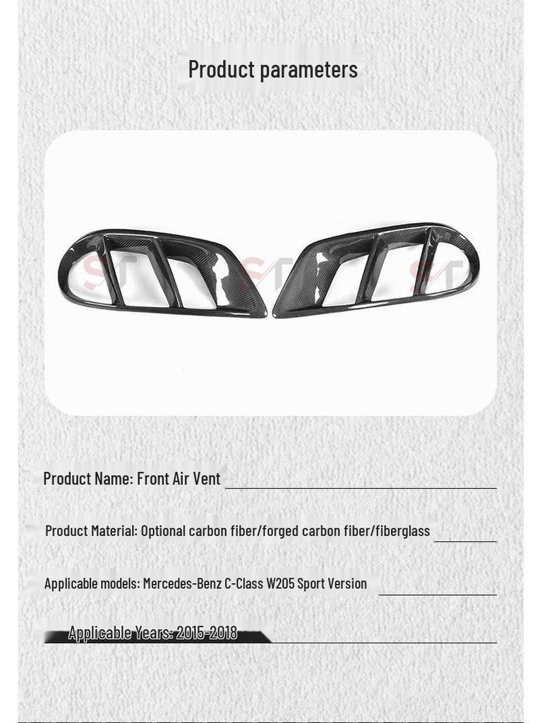 Mercedes-Benz C-Class W205 C63 Carbon Fiber Front Fog Light Vent Frame