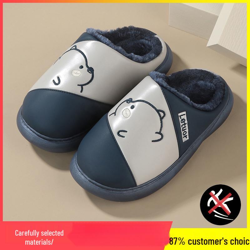 Women's and Men's Non-Slip Waterproof PU Leather Indoor Winter Slippers - Warm and Cute for Couples