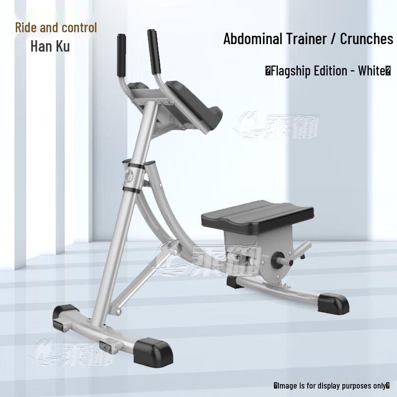 ChenYu Core Abdominal Trainer Machine