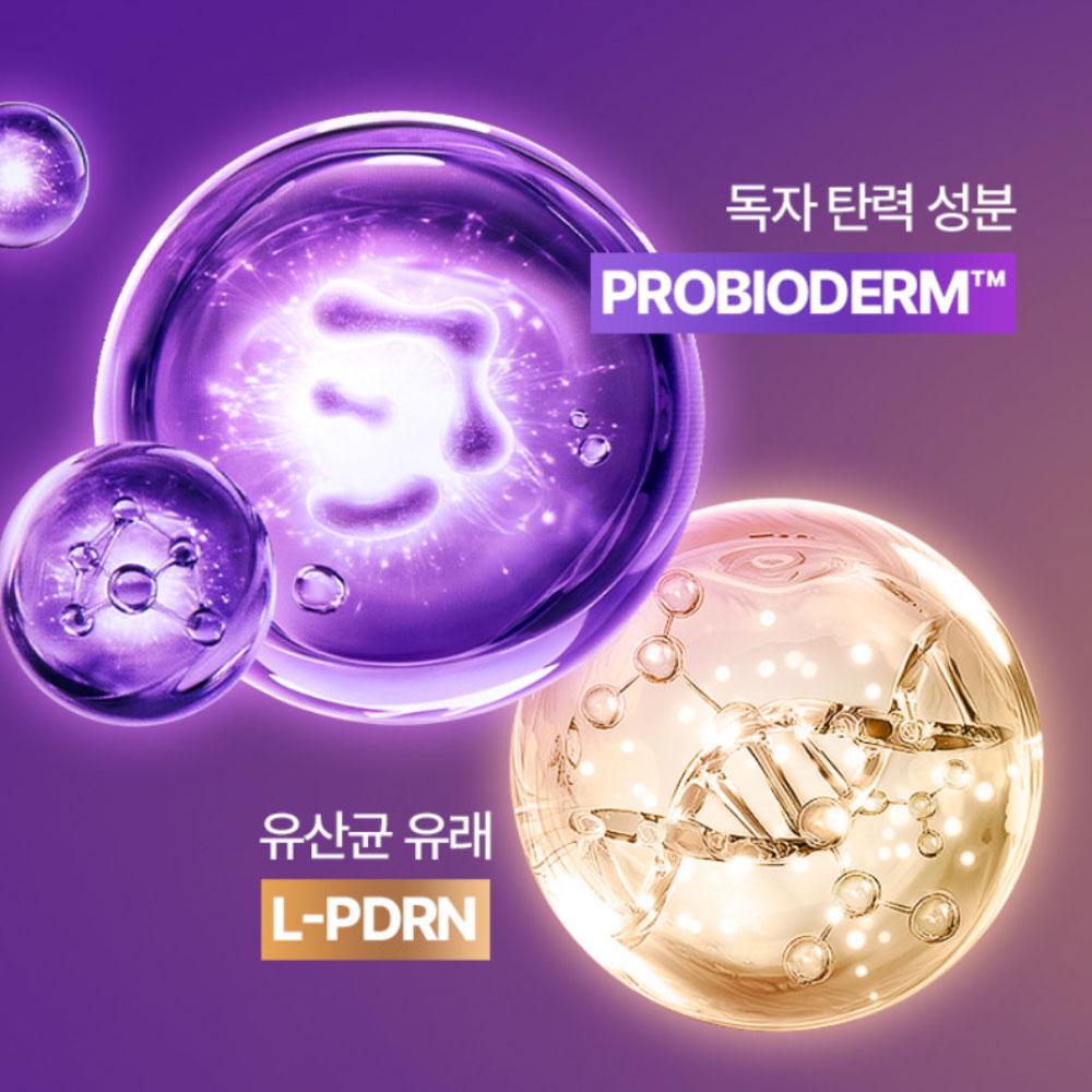 BIOHEAL BOH Probioderm 3D Lifting L-PDRN Cream 50ml