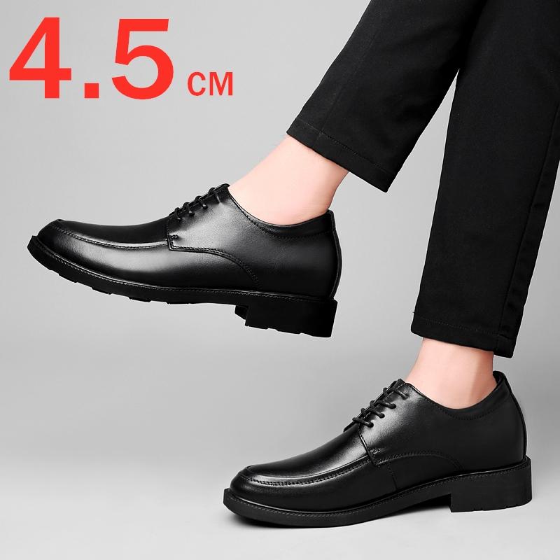 High Quality Genuine Cow Leather Men Dress Shoes Hidden Heel Elevator Shoes 4.5CM Height Increased Shoes For Men Wedding