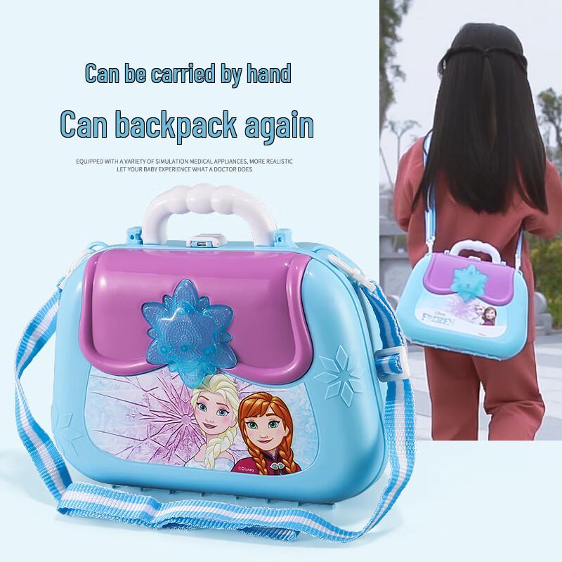 Disney Frozen Pretend Makeup Handbag Set