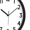 12-Inch Wall Clock | Analog Operation | Durable Polypropylene Construction | Silent Precision | Battery-Powered