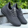 2024 New Men's Sports Flat Shoes Casual Fashion Breathable Walking Shoes Lightweight and Comfortable Men's Shoes