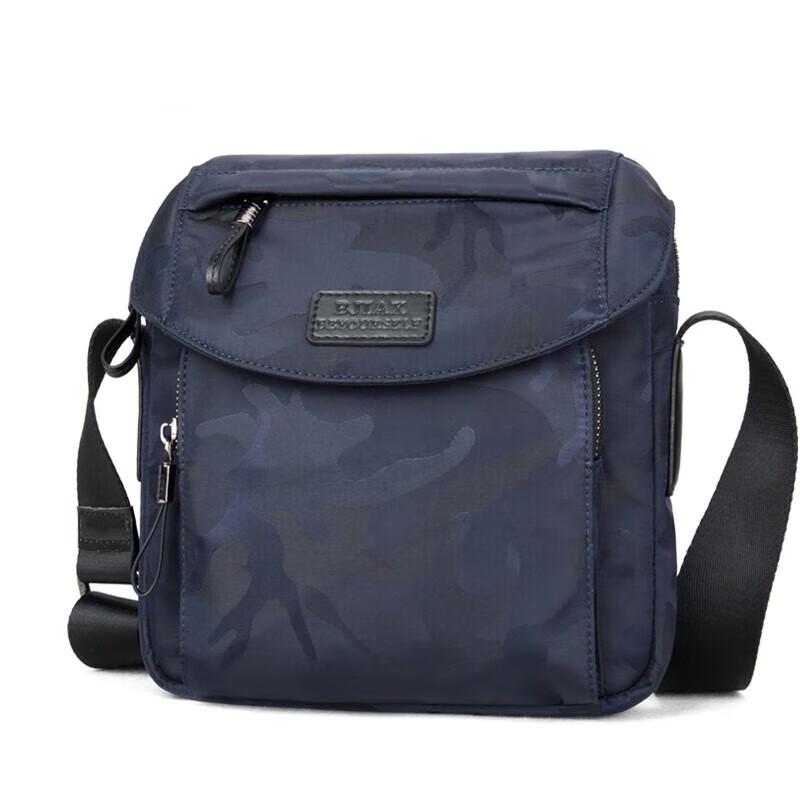 BJIAX Men's Water-Resistant Camouflage Crossbody Shoulder Bag