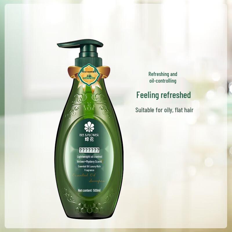 Fenghua Essential Oil Shampoo 500ml